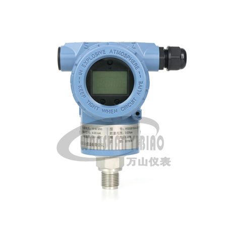 Intelligent pressure transmitter Intelligent pressure transmitter